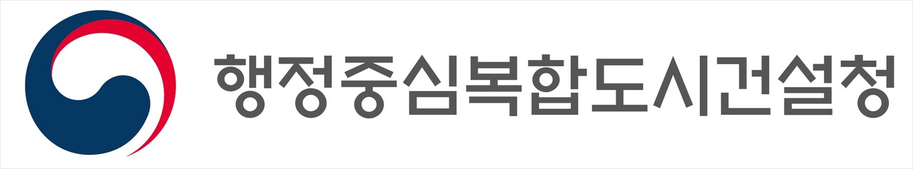 ▲행복청이 내년 3월까지 겨울철 제설대책 상황실을 본격 운영한다.